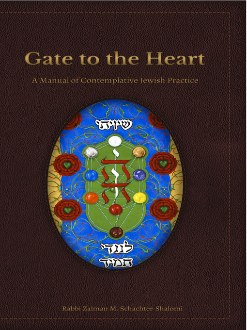 Cover image for Gate to the Heart